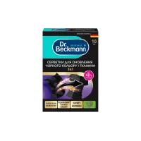 Серветки Dr. Beckmann 2в1 для оновлення чорного кольору, 10 шт Серветки Dr. Beckmann 2в1 для оновлення чорного кольору, 10 шт